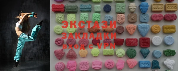 mdma Богданович